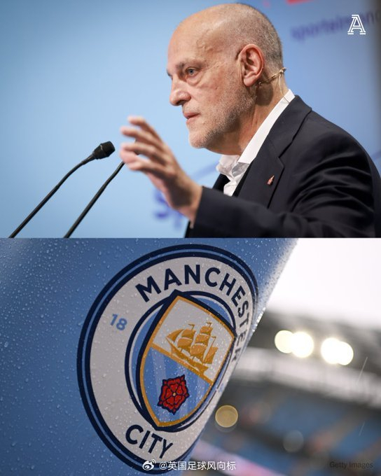 关于转折点曼城完成体检，西甲赛前攻防权衡，悬念犹存，资深球员宣示担当的信息