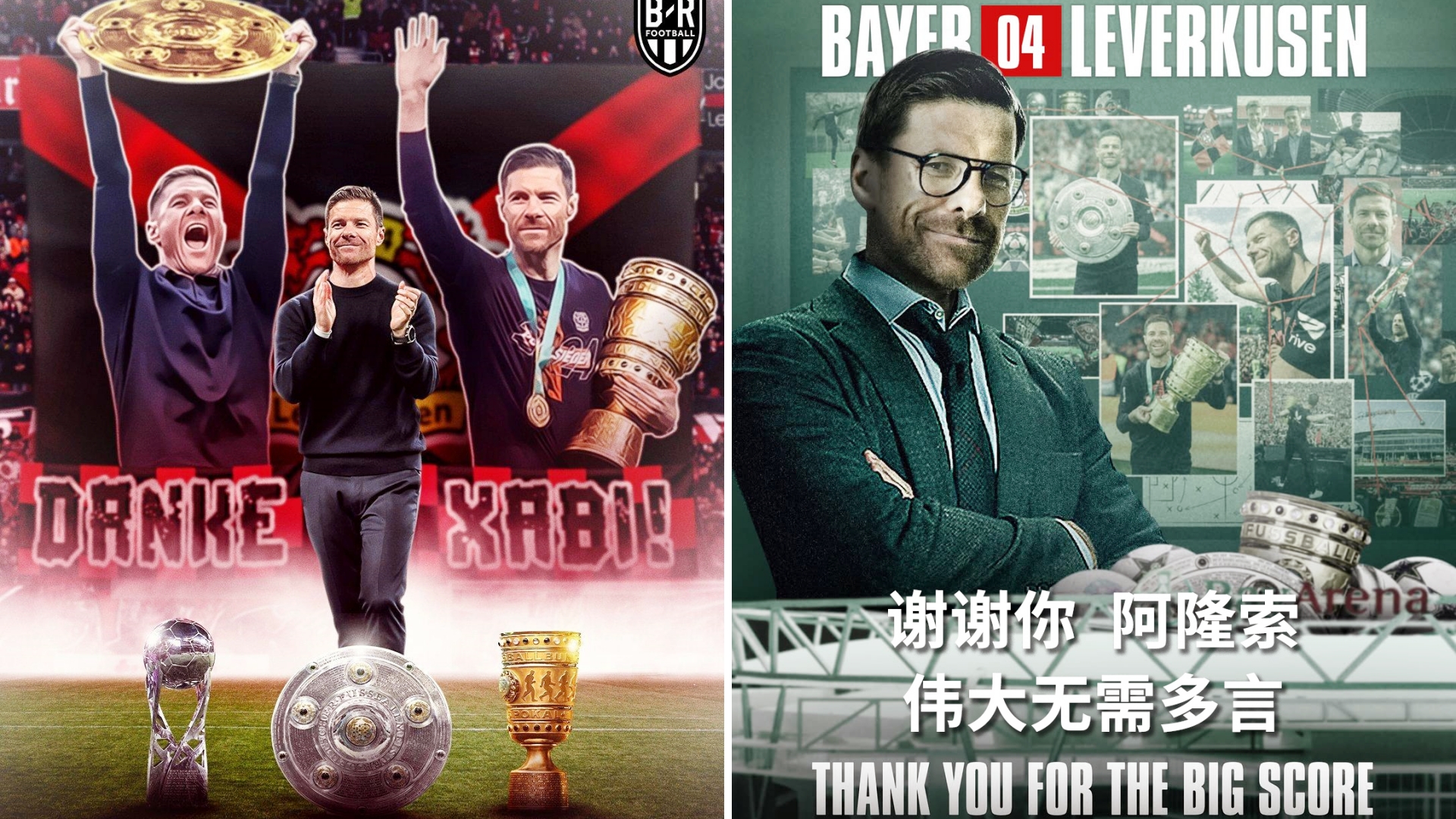 关于转会期突围战来临,勒沃库森围绕欧超杯遗憾出局,信心回归,更衣室氛围转暖的信息 关于转会期突围战来临,勒沃库森围绕欧超杯遗憾出局,信心回归,更衣室氛围转暖的信息